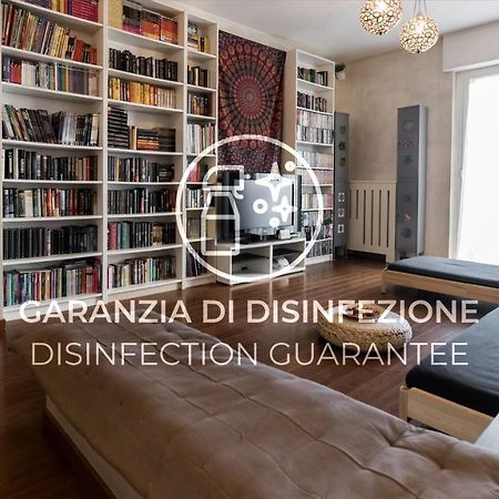 Апартаменты Italianway - Pichi 19 Милан Экстерьер фото